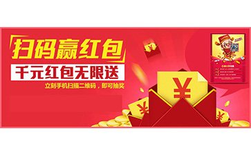 一物一碼營銷係統具有哪些優勢價值？