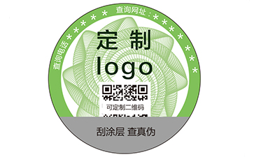 會動的標簽之可變二維碼P站免费看片標簽