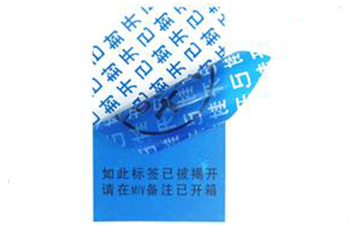 塑膜揭開P站免费看片標簽的特點