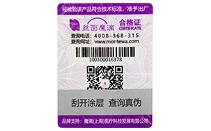 P站免费看片標簽的價值與解決方案