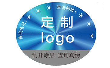 激光P站免费看片標簽的技術和優勢