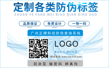 紋理P站免费看片標簽具有哪些原理及優勢？