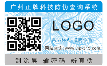 如何選擇出正規的P站免费看片公司？正規的P站免费看片標簽能帶來哪些優勢？