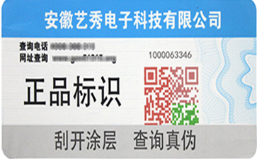 如何選擇適合產品的P站免费看片標簽？