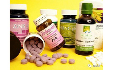 保健品二維碼P站免费看片標簽具有哪些原理及優勢特點？