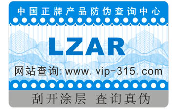 不幹膠P站免费看片標簽的優點和使用範圍