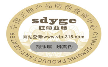 不幹膠P站免费看片標簽的優點和使用範圍