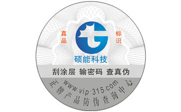 美的微波爐P站免费看片標簽可以帶來哪些優勢價值？