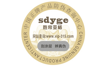 可樂二維碼P站免费看片標簽具有哪些功能優勢？