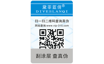 常見的P站免费看片標簽的原理