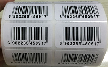 條形碼是否具有P站免费看片，有哪些種類？