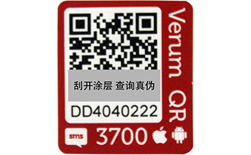 數碼P站免费看片標簽的查詢方式