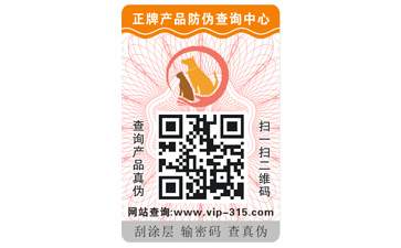 揭開式二維碼P站免费看片標簽帶來哪些優勢特點？