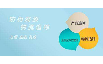 二維碼P站免费看片溯源係統可以帶來哪些功能優勢？