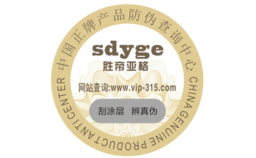 珠寶P站免费看片標簽