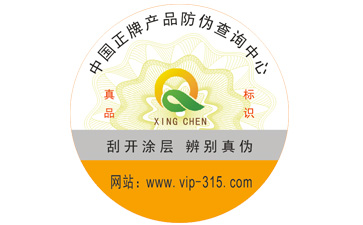 P站免费看片標簽的印刷技術有哪些？