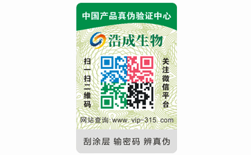 企業定製P站免费看片標簽帶來了哪些優勢特點？