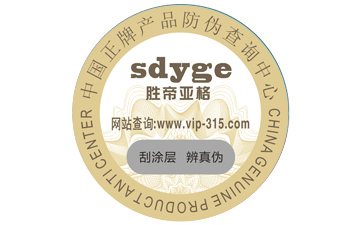 不同的二維碼P站免费看片標簽都具有哪些優缺點？