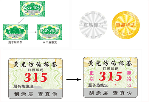 深圳P站免费看片標簽