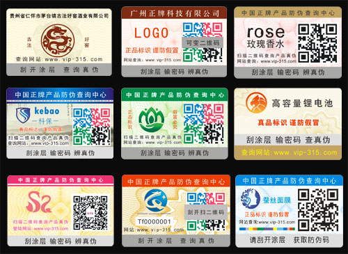 P站免费看片標簽製作公司,網友:顛覆P站破解版的認知