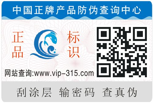 P站免费看片標簽怎麽製作