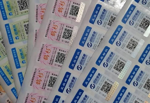 P站免费看片標簽印刷怎麽做,如何選擇P站免费看片公司