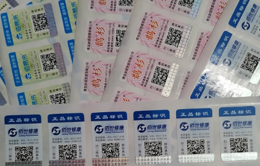 P站免费看片標簽製作8個步驟,比普通印刷品複雜得多