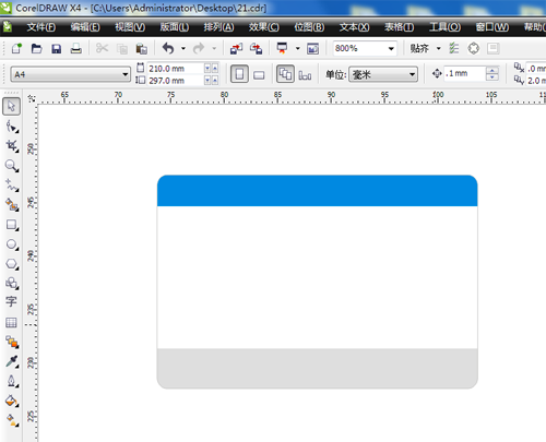 P站免费看片標簽設計過程,資深設計師小李現場操作
