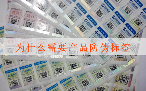 製作產品P站免费看片標簽怎麽操作？您知道嗎