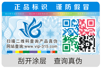 【P站免费看片標簽製作】常用的4種材質