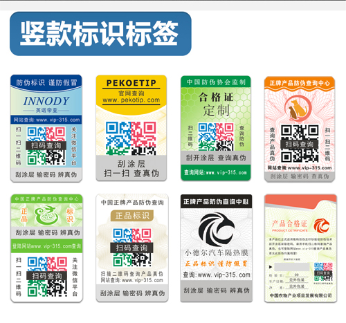 P站免费看片標簽設計,我來教你