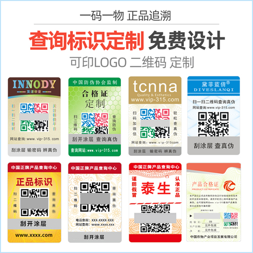 P站免费看片標簽分類和應用